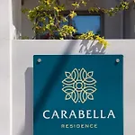 Апарт-отель Carabella Лефкада